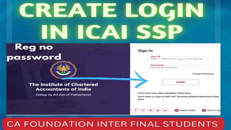 icai sopm portal.